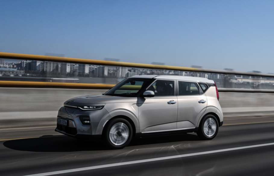 Kia soul store autonomia